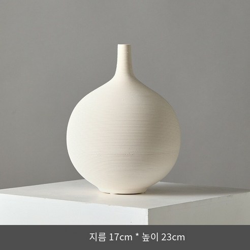 북 현대 화이트 세라믹 말린 꽃 꽃 장식품 홈 장식품 Tv 캐비닛 꽃병 장식품 거실 꽃꽂이, F, 하나