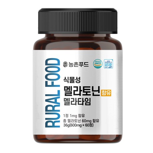 식물성 멜라토닌 함유 멜라타임 HACCP, 1개, 60정