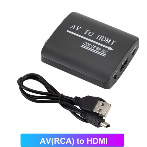 HD 1080P AV to HDMI 어댑터 RCA to HDMI 호환 복합 변환기 HDMI to AV RCA 어댑터 N64 ...