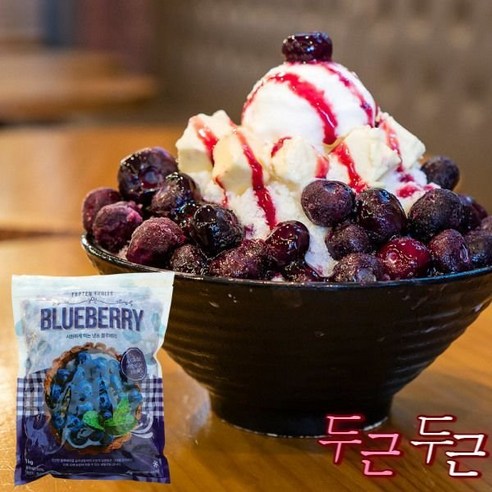 글로벌 냉동 블루베리 1kg, 1개