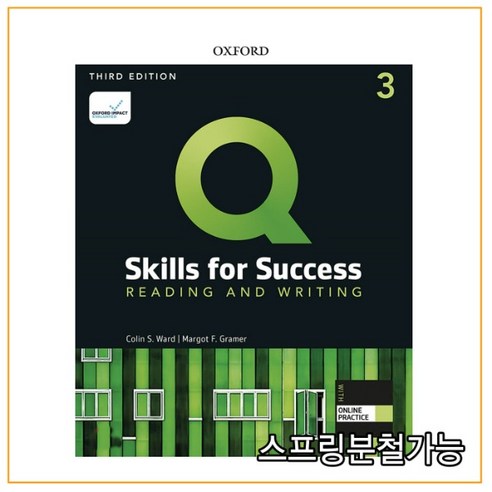 Q Skills for Success Reading and Writing 3 Student Book 3E, 분철안함 
TV/영상가전