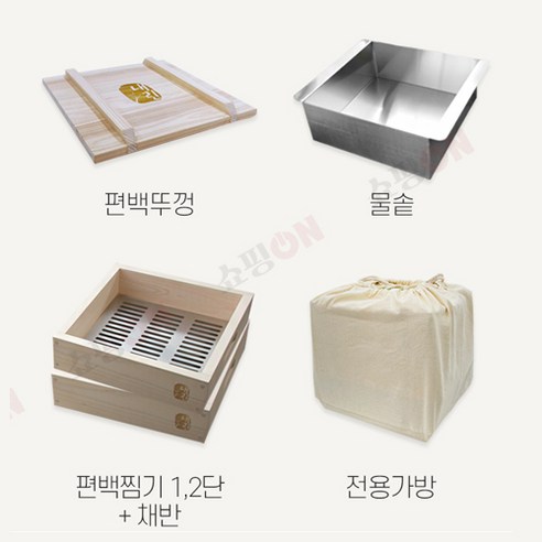 편백나무 인덕션 찜기: 건강과 맛의 조화