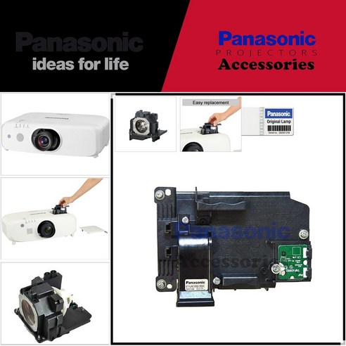 Panasonic 프로젝터램프 ET-LAE300/PT-EW730Z 교체용 순정품 모듈일체형램프 당일발송