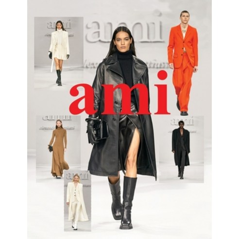 Ami Paperback, Independently Published, English, 9798722617231