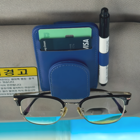 아무르 차량용 선글라스 수납 클립, 1개, 스카이블루