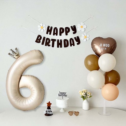연지마켓 데이지 생일 가랜드 파티 용품 세트 숫자 풍선 (레터링포함), 1세트, 브라운가랜드 숫자 6