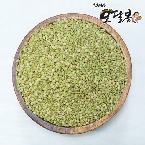 힘찬농부 국산 녹미 녹진주 녹색쌀, 1개, 4kg(2kg+2kg) 녹색보리