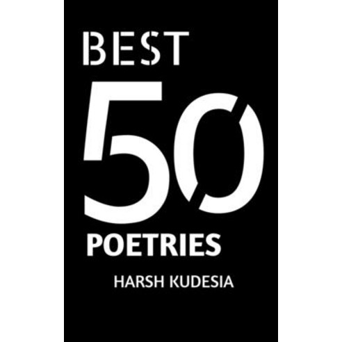 (영문도서) Best 50 Poetries Paperback, Notion Press, English, 9798887837987
