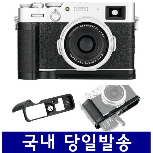 [JJC] 후지필름 x100v x100f 카메라 핸드그립 플레이트, 블랙, 블랙