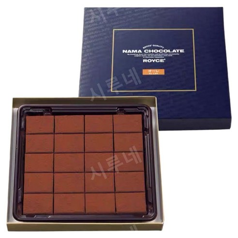 녹차 덕후라면 후회 없을 선택, 로이스 말차 초콜릿!