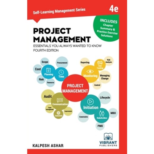 (영문도서) Project Management Essentials You Always Wanted to Know Paperback, Vibrant Publishers, English, 9781949395396
