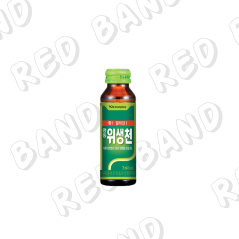 광동제약 위생천, 75ml, 30개