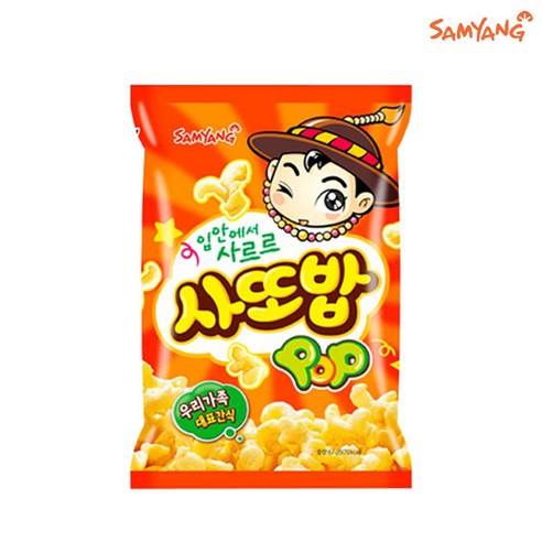 삼양 사또밥