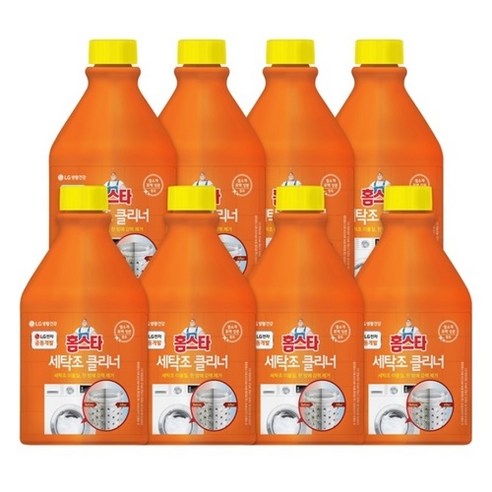 세탁기분해세척 홈스타 세탁조 클리너 450ml x 8, 8개 Best Top5