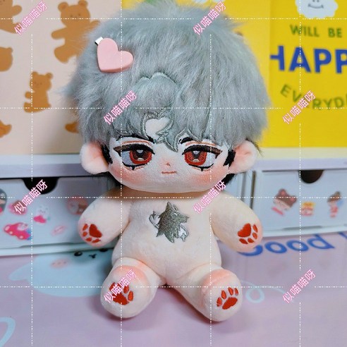 플레이브 PLAVE 은호 솜인형 20cm 굿즈, 뼈없는인형 (옷 미포함)