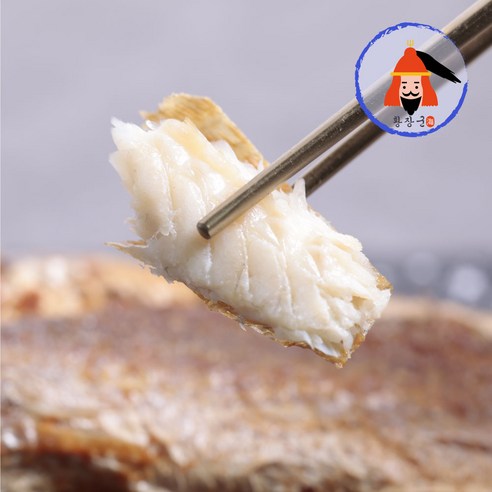 신선하고 맛있는 해산물을 위한 최고의 선택, 황장군 반건조 민어조기