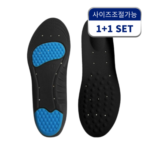 [1+1] 군인 메모리폼 깔창 2족세트 족저근막염 훈련소 입대 준비물 행군 군대 군화 평발 보호대 물집 안전화