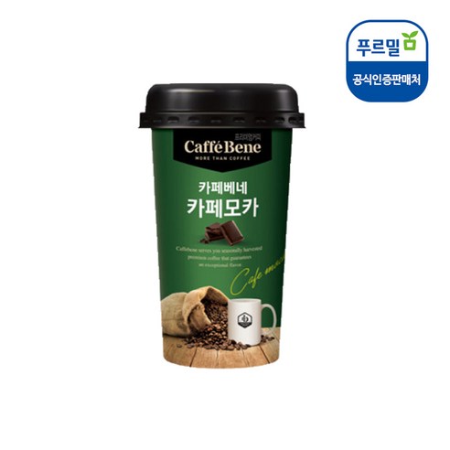 푸르밀 카페베네 카페모카 200ml x 10컵, 10개