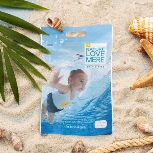 네이쳐러브메레 물놀이 수영장기저귀 대형 1팩 (3장) 대형(L), 단계 섬네일