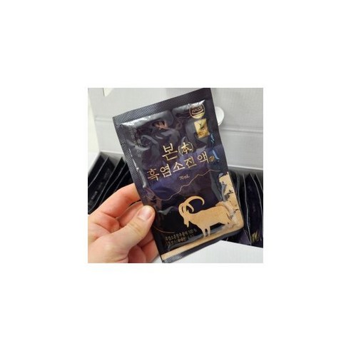 지친 일상에 활력을 불어넣다! 녹용 담은 흑염소진액 솔직 후기 자연방목흑염소진액