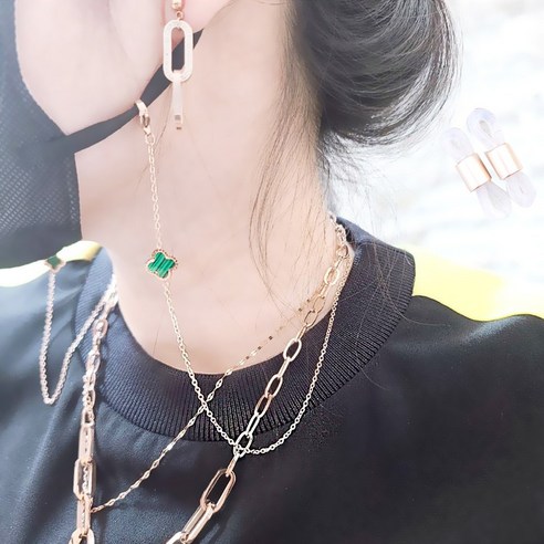 안경고리2p + 써지컬스틸 마스크줄 스트랩 썬글라스 체인 목걸이