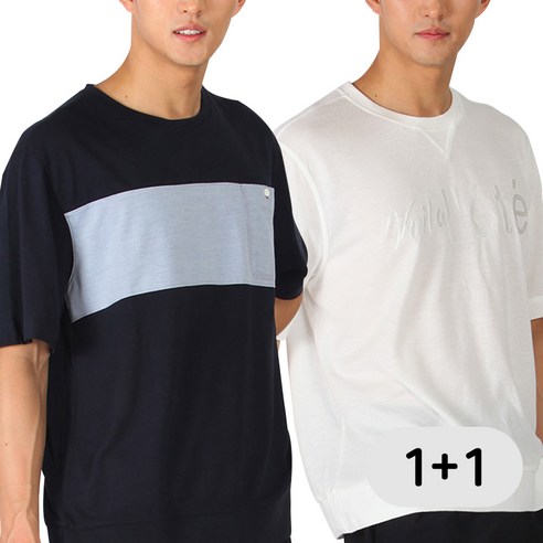 에리페 남성용 세비아 베이직 시보리 반팔 티셔츠 1+1