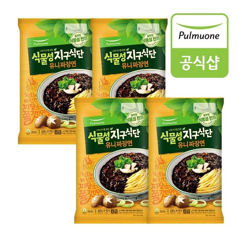[풀무원] 식물성지구식단 유니짜장면 (620gX4봉) 총 8인분, 식물성 유니짜장면 2인분X4개, 2개, 620g