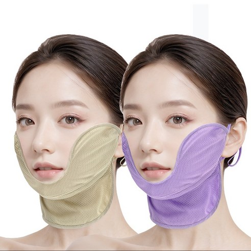국산 1+1 여성 3단 볼마스크 얼굴햇빛가리개 UV 차단 골프마스크, 베이지+퍼플, 1세트