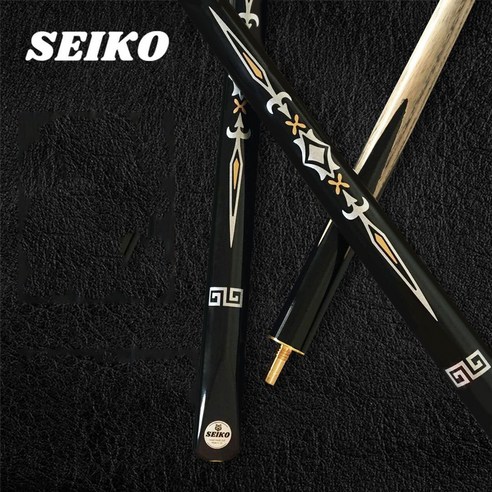 Seiko 당구 큐대 개인큐 당구용품 케이스 세트 - 완벽한 당구 경험을 위한 선택