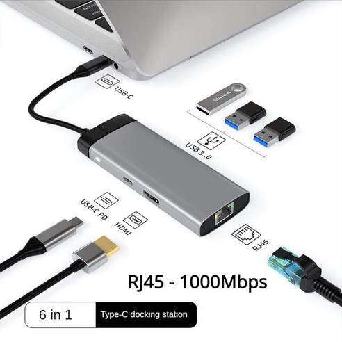 USB C 확장 허브 30 100M 도킹 스테이션 PD100W 충전 샤오미 레노버 맥북 프로 13 15 에어용 4K HDMI 1080P, 6 in 1 USB C4