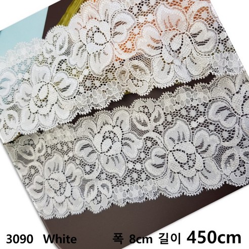 dklace 스판레이스 3090 레이스 2 color ( 8cm 1yd 기준 ), White_5, 1개