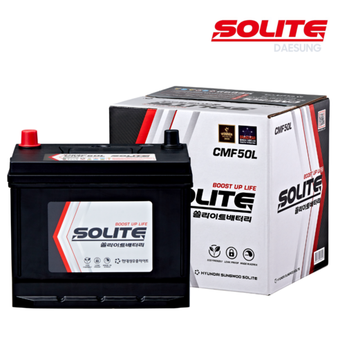 델코 DF60L 레이 자동차배터리 교체 차량용 공구대여, 쏠라이트 CMF50L, 공구대여안함+폐배터리반납조건, 1개