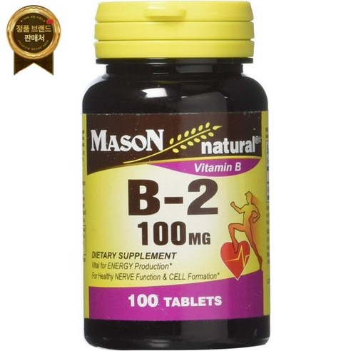 MASON NATURAL 메이슨 내추럴 B-2 100mg정 – 100ct 3팩 고려은단비타민c1000 MASON NATURAL 메이슨 내추럴 B-2 100mg정 – 100ct 3팩 고려은단비타민c1000