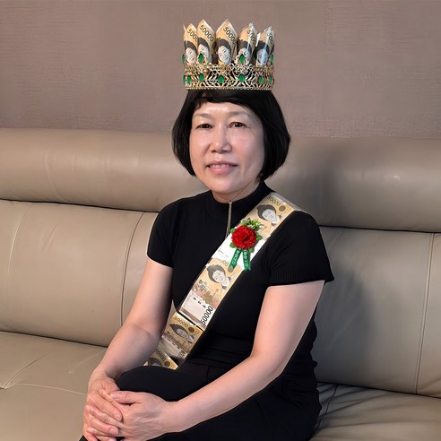 이벤트홀릭 반전 용돈 생일 왕관 파티 용품 부모님 생신 어버이날, 1개, 3.에메랄드 세트(어깨띠 포함)