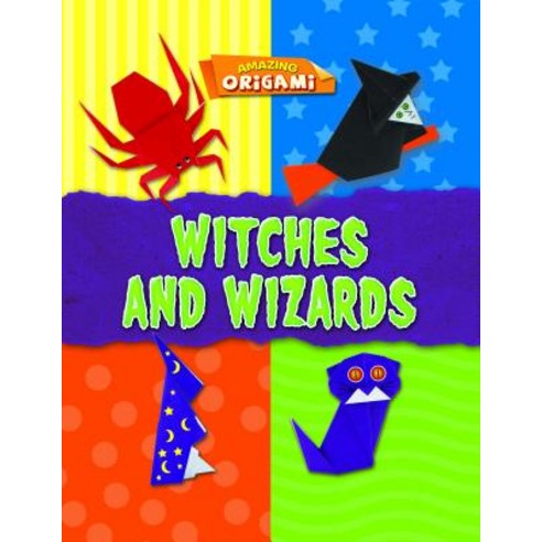 (영문도서) Witches and Wizards Library Binding, Gareth Stevens Publishing, English, 9781538241776