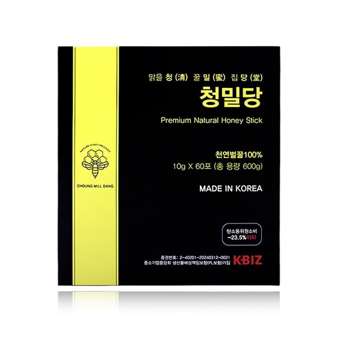 청밀당 꿀 스틱 선물 박스 세트 국내산 아카시아 자연 벌꿀 100%, 60개, 10g