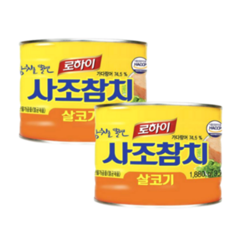 살코기참치1.88kg/사조-, 1.88kg, 2개