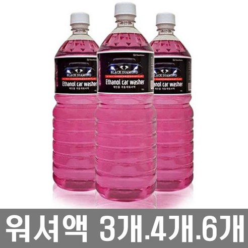 사계절 에탄올 워셔액. 1.8L*6개.자동차 워셔액.워서액.워셔액 6통, 1.8L, 6개