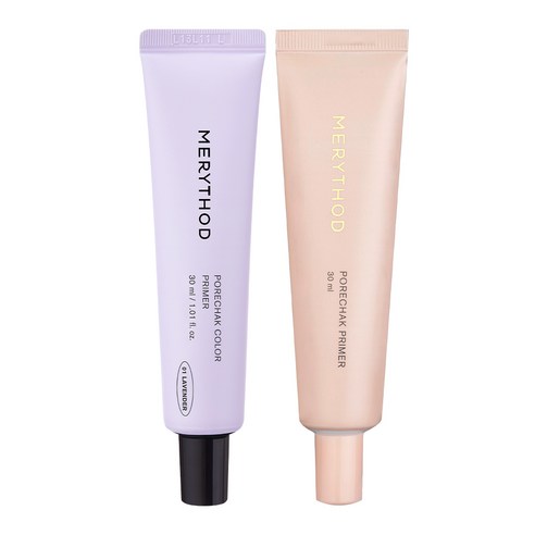 메리쏘드 모공착 컬러 프라이머, 라벤더+모공착 프라이머, 1세트