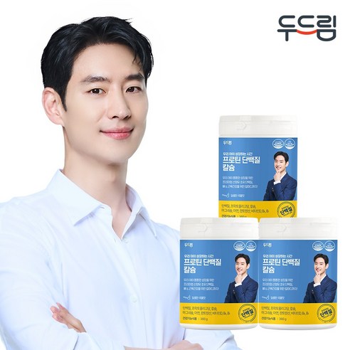 [두드림] 키즈 산양유 단백질 쉐이크, 3개, 360g
