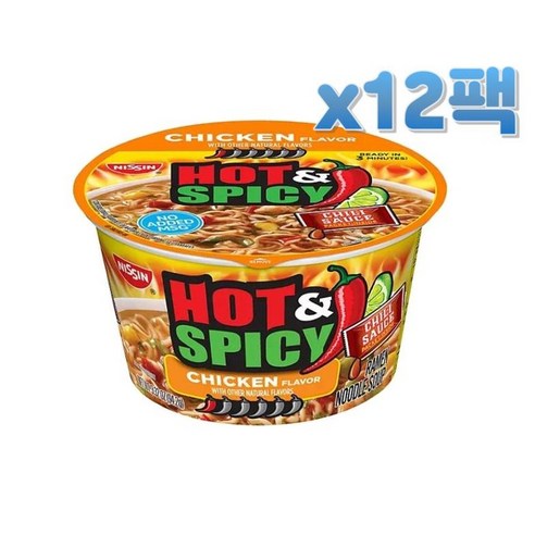 매콤함을 체험하세요: Nissin 핫 앤 스파이시 컵라면 치킨 맛