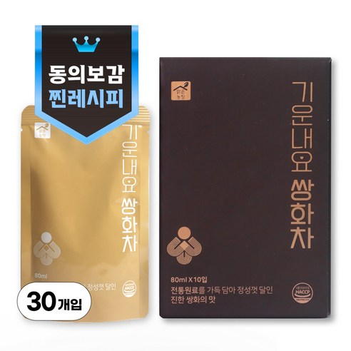 맑은농장 전통차 쌍화탕, 1박스, 80ml, 30개입