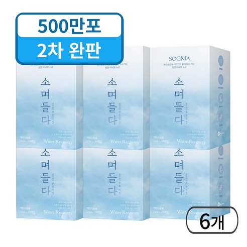 소며들다 오리지널 미네랄 간헐적단식 쾌변 소금 수분 보충 디톡스 타먹는 음료 24개입, 6박스, 12ml