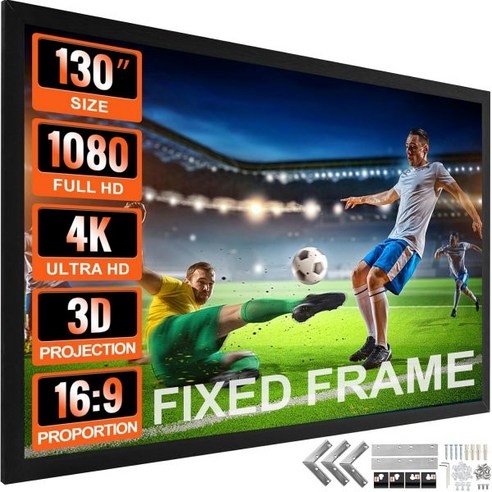 VEVOR 롤 스크린 프로젝션 120인치 16:9 4K HDTV 영화관 가정용용 영화 고정 - 블라인드 | 쿠팡