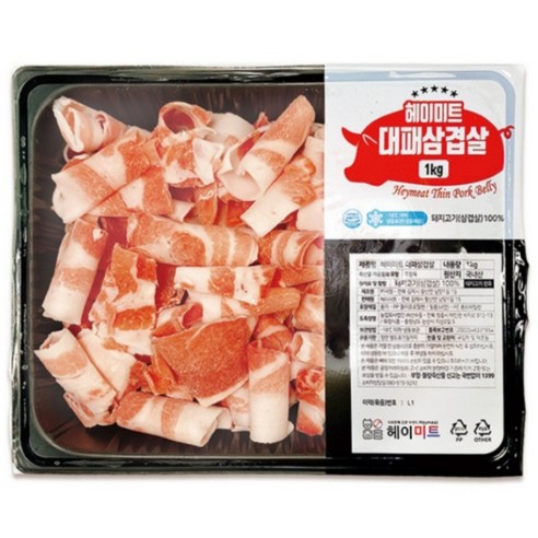 [헤이미트] 국내산 냉동대패삼겹살 냉동삼겹살 돼지고기 대패삼겹살 냉동 1kg - 삼겹살 | 쿠팡