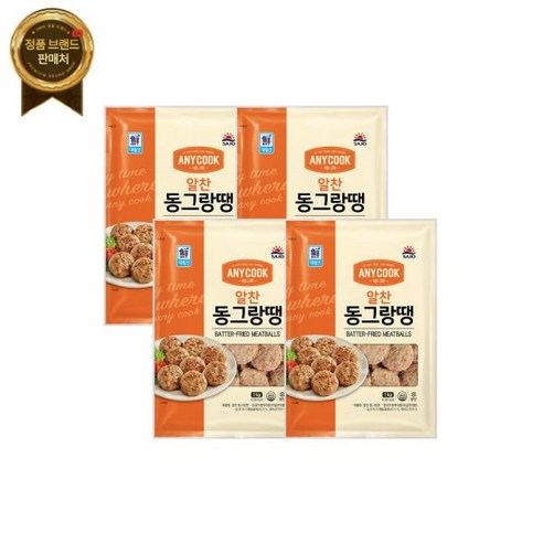 대림선(대림냉동) 알찬동그랑땡 1000g x4개