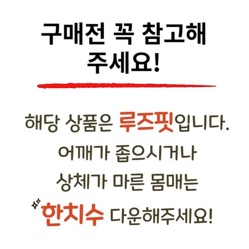 트렌치 하프 여성 정장 자켓 루즈핏 데일리 코트는 가을과 겨울에 사용하기에 적합한 상품입니다.