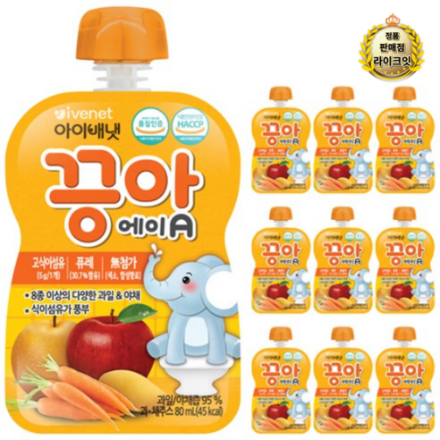 라이크잇 아이배냇 끙아 과일야채주스 80ml, 에이, 10개