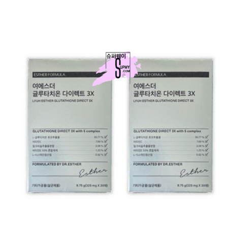 여에스더 글루타치온 3X 필름 ( 42매)