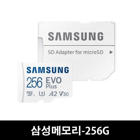 니콘 쿨픽스 P-950, 당신의 모든 순간을 담아낼 완벽한 패키지